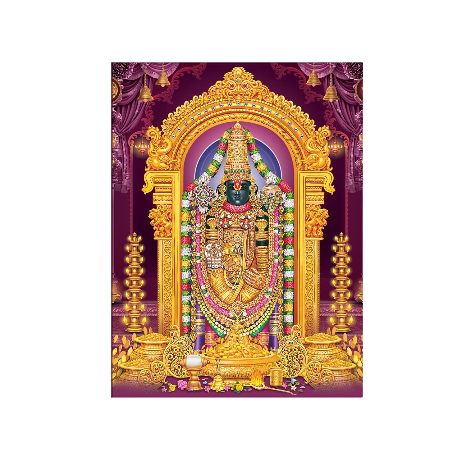 Lord Tirupati Balaji
